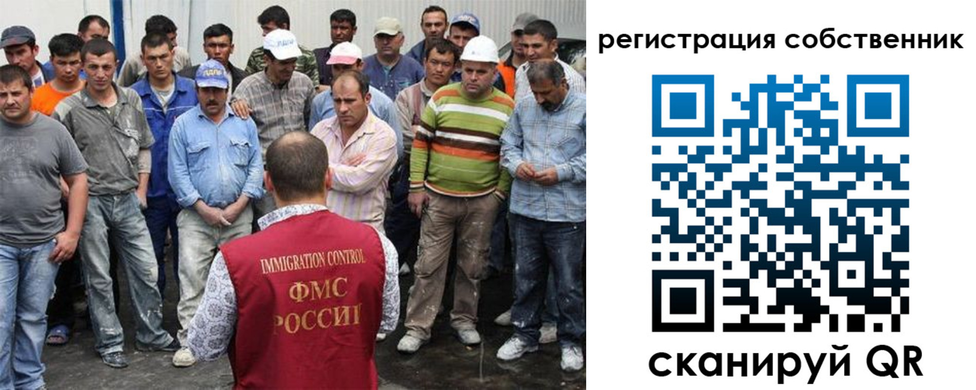 временная регистрация недорого в Апрелевке